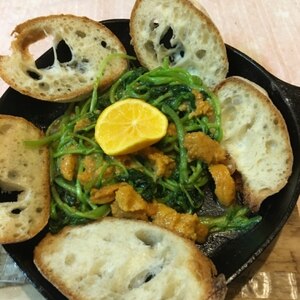 広島名物「うにクレソン❗️」